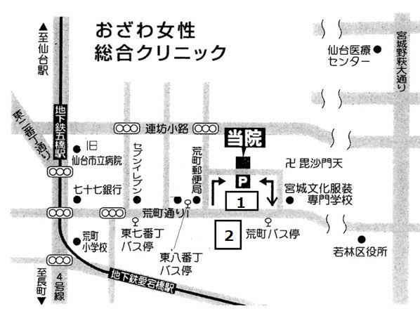 イラスト地図