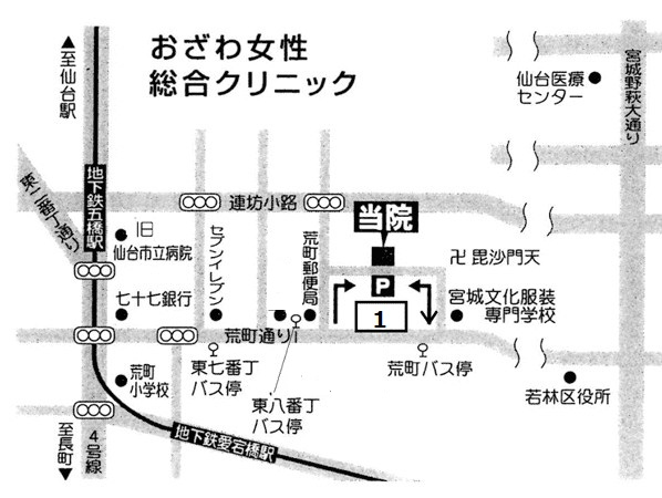 イラスト地図